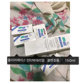 세바메드 클리어 페이스 안티박테리얼 클렌징 폼 — 5점을 준 리뷰어가 2017년 6월 올린 사용 사진