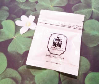 필링빈 piiling bean Facial Coffee Scrub Cleanser 3 Pack — 2.5점을 준 리뷰어가 2019년 3월 올린 사용 사진