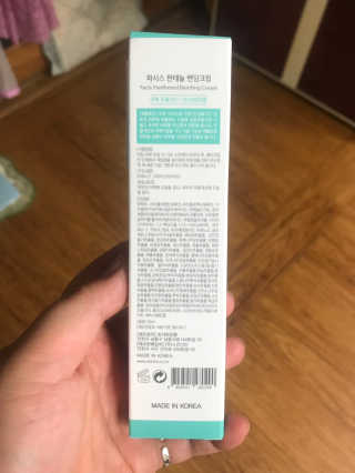 도담맘님이 올린 리뷰 사진 2
