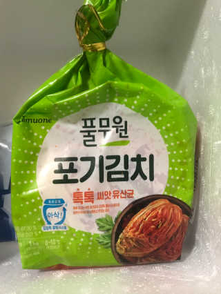 수민예준님이 올린 리뷰 사진 3