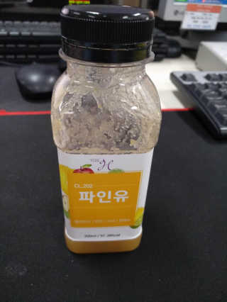 극장영화님이 올린 리뷰 사진 1