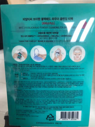 응디니님이 올린 리뷰 사진 2