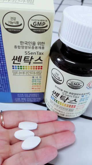 엄마곰꼼지락님이 올린 리뷰 사진 3
