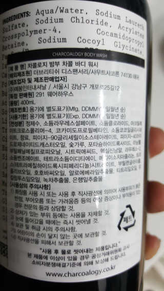 유진오님이 올린 리뷰 사진 2