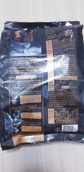 아그네스님이 올린 리뷰 사진 2