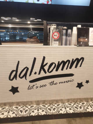YesicaKim님이 올린 리뷰 사진 3
