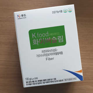 케이푸드 똥기사의 Kfood 화이버슬림 — 3점을 준 리뷰어가 2019년 8월 올린 사용 사진