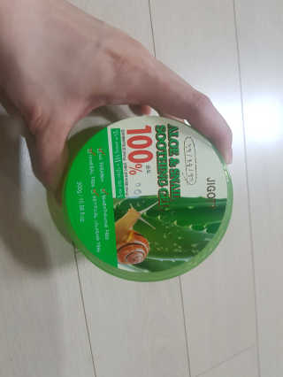 백지은님이 올린 리뷰 사진 3