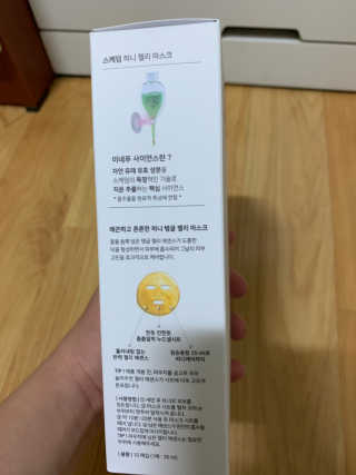 강태진님이 올린 리뷰 사진 3