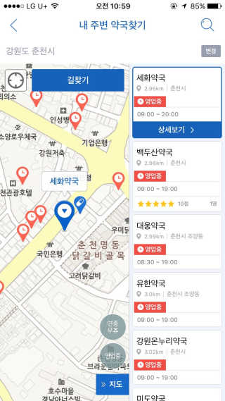 로롸님이 올린 리뷰 사진 2