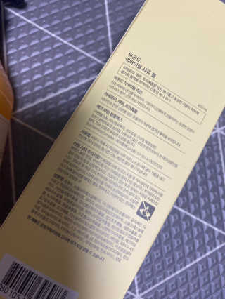 당근님이 올린 리뷰 사진 2