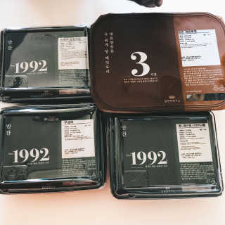 아뵹님이 올린 리뷰 사진 3