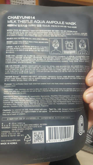 보고있나님이 올린 리뷰 사진 3