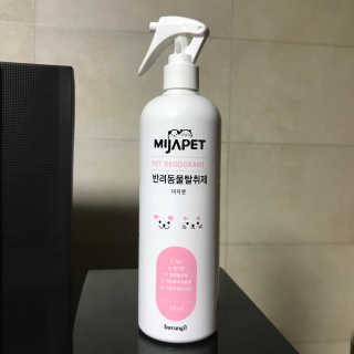 예콩님이 올린 리뷰 사진 1