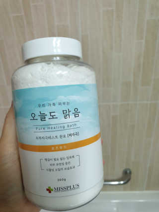 🎵イケハス🎶님이 올린 리뷰 사진 2