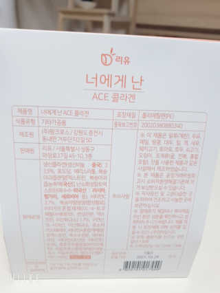 손시혜님이 올린 리뷰 사진 2