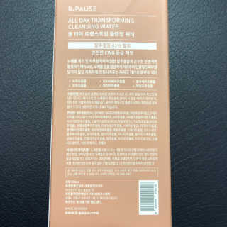 eva님이 올린 리뷰 사진 3