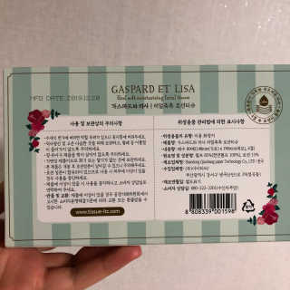 황러버님이 올린 리뷰 사진 3