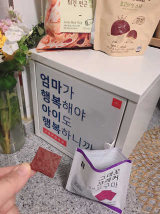 [맘마레시피] 육아맘을 위한 간식정기배송 — 3점을 준 리뷰어가 2019년 11월 올린 사용 사진