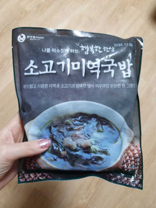 몽몽sz님이 올린 리뷰 사진 2