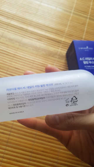 스칼렛님이 올린 리뷰 사진 2