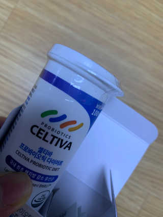 셀럽봉봉님이 올린 리뷰 사진 3