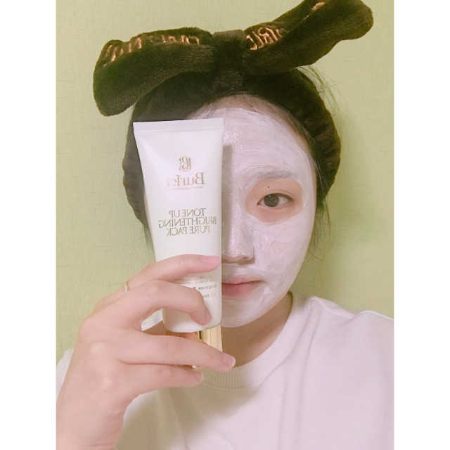 뷰리클 톤업 브라이트닝 퓨어팩 리뷰 사진