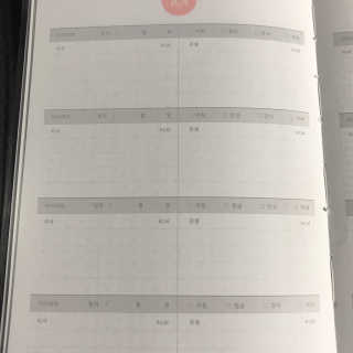송쫭님이 올린 리뷰 사진 3