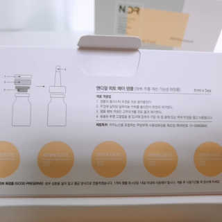 NDR 엔디알 엔디알 피토 에이 앰플 — 5점을 준 리뷰어가 2020년 1월 올린 사용 사진