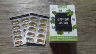 미미공쥬님이 올린 리뷰 사진 1