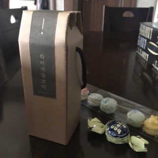 꾸엥님이 올린 리뷰 사진 1