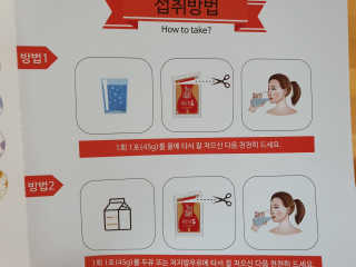 우링링님이 올린 리뷰 사진 2