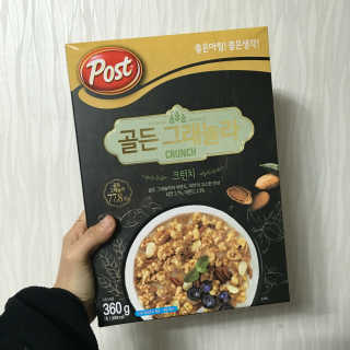 이재은님이 올린 리뷰 사진 1