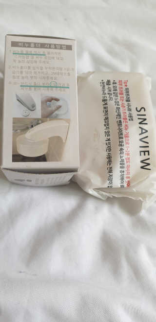 상큼한님이 올린 리뷰 사진 3