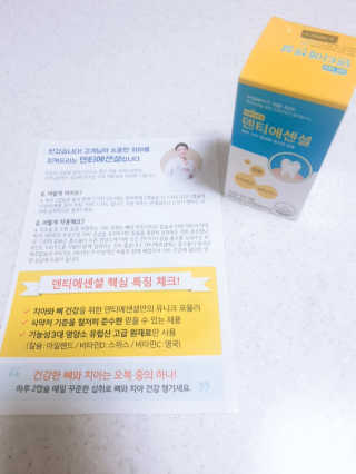 수현님이 올린 리뷰 사진 1