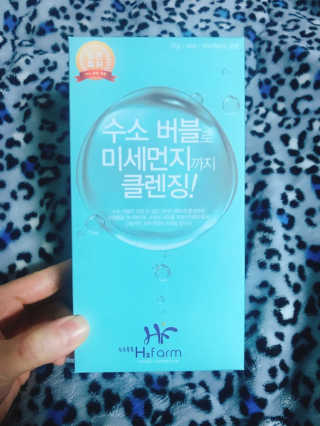 Hyerim님이 올린 리뷰 사진 1