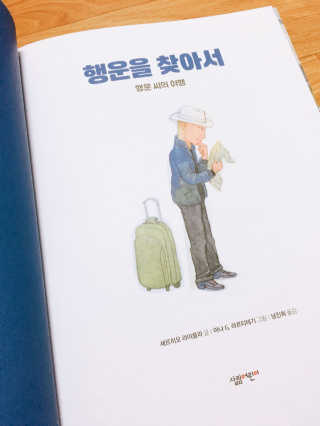 슬기님이 올린 리뷰 사진 2