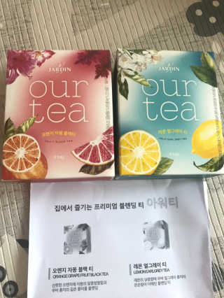 (주)쟈뎅 [쟈뎅] 아워티 — 5점을 준 리뷰어가 2019년 8월 올린 사용 사진