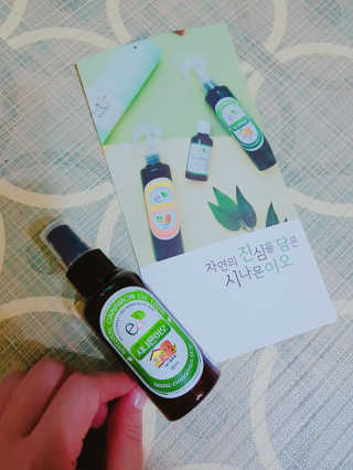 포장마차님이 올린 리뷰 사진 2