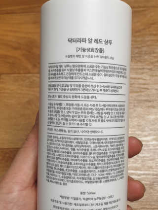 투인마미님이 올린 리뷰 사진 2
