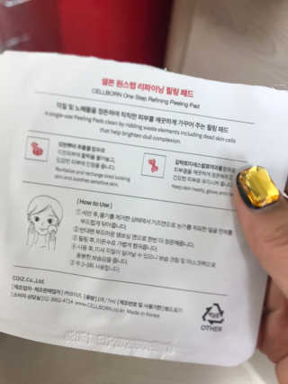 최현미님이 올린 리뷰 사진 2