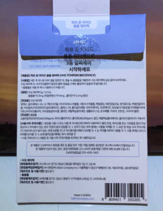 블랙바닐라님이 올린 리뷰 사진 1