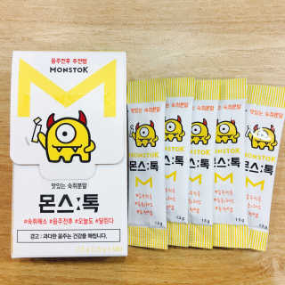 내꺼브랜드 맛있는 숙취분말 몬스톡 — 5점을 준 리뷰어가 2017년 1월 올린 사용 사진