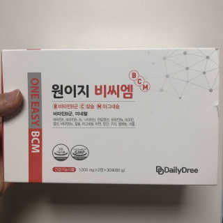 송이님이 올린 리뷰 사진 1