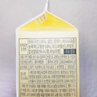 뚠꾸뚠꾸💕님이 올린 리뷰 사진 3
