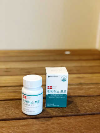라플레 염창환 박사의 3세대 유산균, 인빅터스 프로 — 5점을 준 리뷰어가 2019년 11월 올린 사용 사진
