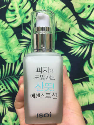 arian님이 올린 리뷰 사진 1