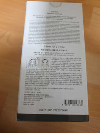 미캉님이 올린 리뷰 사진 3