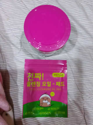 *명*수*님이 올린 리뷰 사진 1