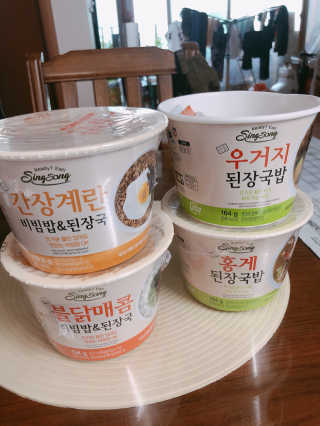 songyn님이 올린 리뷰 사진 1